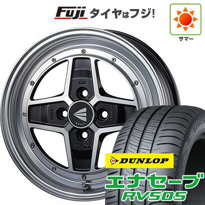 【新品 軽自動車】ハスラー デリカミニ(4WD) 夏タイヤ ホイール4本セット 165/60R15 ダンロップ エナセーブ RV505 ENKEI エンケイ ネオクラシック アパッチ2 15インチ(送料無料) サマータイヤ