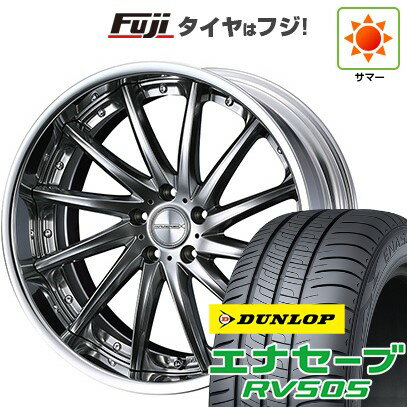 【新品国産5穴114.3車】 夏タイヤ ホ