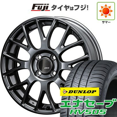 【新品 軽自動車】ハスラー デリカミニ(4WD) 夏タイヤ ホイール4本セット 165/60R15 ダンロップ エナセーブ RV505 SSR GT GTV04 15インチ(送料無料) サマータイヤ