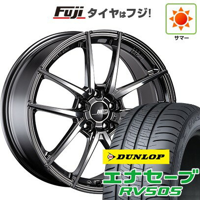 【新品国産車用5穴114.3】 夏タイヤ ホイール4本セット 245/40R20 ダンロップ エナセーブ RV505 SSR ライナー タイプ10モノブロック 20インチ(送料無料)