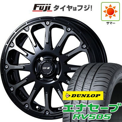 【新品 軽自動車】ハスラー デリカミニ(4WD) 夏タイヤ ホイール4本セット 165/60R15 ダンロップ エナセーブ RV505 SSR ディバイド FT アッシュブラック 15インチ(送料無料) サマータイヤ