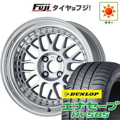 【新品国産車用5穴100】 夏タイヤ ホイール4本セット 205/55R16 ダンロップ エナセーブ RV505 WORK ワーク マイスター M1 3P 16インチ(送料無料)