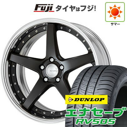 【新品国産車用5穴114.3】 夏タイヤ ホイール4本セット 245/40R20 ダンロップ エナセーブ RV505 WORK ワーク グノーシスCV CVF 20インチ(送料無料)