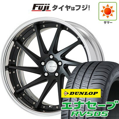 【新品国産5穴114.3車】 夏タイヤ ホイール4本セット 245/35R20 ダンロップ エナセーブ RV505 WORK ワーク グノーシスCV CVS 20インチ(送料無料) サマータイヤ