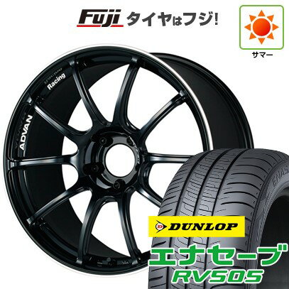 【新品国産車用4穴100】 夏タイヤ ホイール4本セット 185/65R15 ダンロップ エナセーブ RV505 ヨコハマ アドバンレーシング RZII 15インチ(送料無料)
