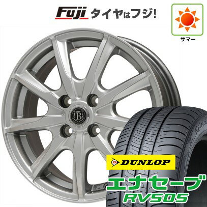 【新品国産車用5穴114.3】 夏タイヤ ホイール4本セット 225/45R18 ダンロップ エナセーブ RV505 ブランドルライン ボレアノ9 メタリックグレー 18インチ(送料無料)