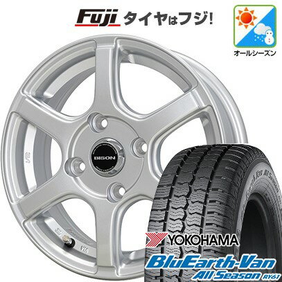 【新品】プロボックス/サクシード(160系) オールシーズンタイヤ ホイール4本セット 155/80R14 88/86N ヨコハマ ブルーアース Van RY61 オールシーズン ホットスタッフ バイソン BN-04 5J 14インチ(送料無料)