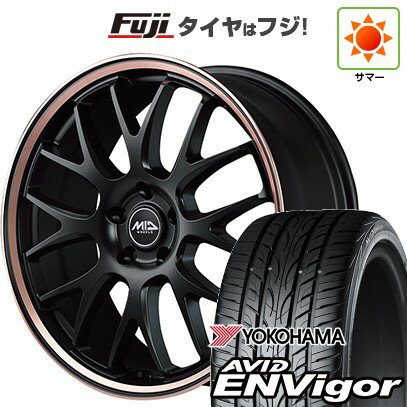 【新品国産5穴114.3車】 夏タイヤ ホイール4本セット 245/35R20 ヨコハマ エイビッド エンビガーS321 MID WHEELS MID EXCLUSIVE 820F 20インチ(送料無料) サマータイヤ