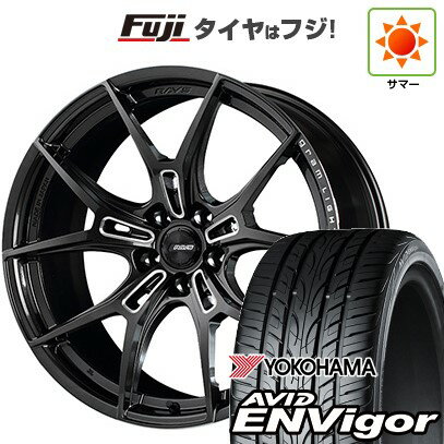 【新品国産車用5穴114.3】 夏タイヤ ホイール4本セット 245/35R20 ヨコハマ エイビッド エンビガーS321 RAYS レイズ グラムライツ 57FXZ 20インチ(送料無料)