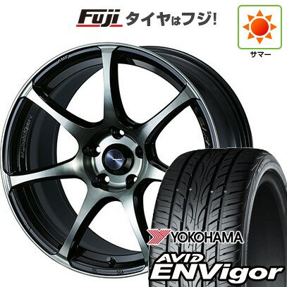 【新品国産車用5穴114.3】 夏タイヤ ホイール4本セット 225/45R18 ヨコハマ エイビッド エンビガーS321 WEDS ウェッズスポーツ SA-75R 18インチ(送料無料)