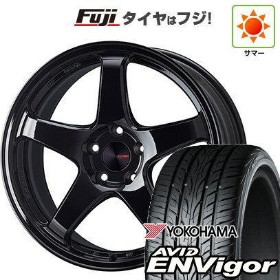 【新品国産車用5穴114.3】 夏タイヤ ホイール4本セット 235/55R18 ヨコハマ エイビッド エンビガーS321 ENKEI エンケイ PF05 フジオリジナルカラー 18インチ(送料無料)