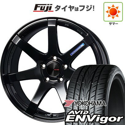 【新品国産車用5穴114.3】 夏タイヤ ホイール4本セット 225/45R18 ヨコハマ エイビッド エンビガーS321 ENKEI エンケイ PF07 フジオリジナルカラー 18インチ(送料無料)