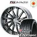 【新品】40系アルファード/ヴェルファイア用 夏タイヤ ホイール4本セット 245/45R20 ヨコハマ エイビッド エンビガーS321 WEDS ウェッズ マーベリック 1212F 20インチ(送料無料) サマータイヤ(2)