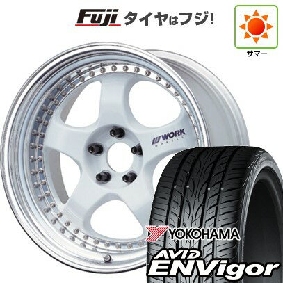 【新品国産車用5穴114.3】 夏タイヤ ホイール4本セット 225/45R18 ヨコハマ エイビッド エンビガーS321 WORK ワーク マイスター S1 3P 18インチ(送料無料)