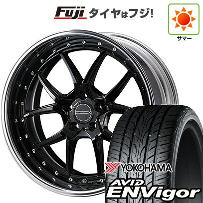 【新品国産車用5穴114.3】 夏タイヤ ホイール4本セット 245/45R20 ヨコハマ エイビッド エンビガーS321 WEDS ウェッズ マーベリック 1705S 20インチ(送料無料)