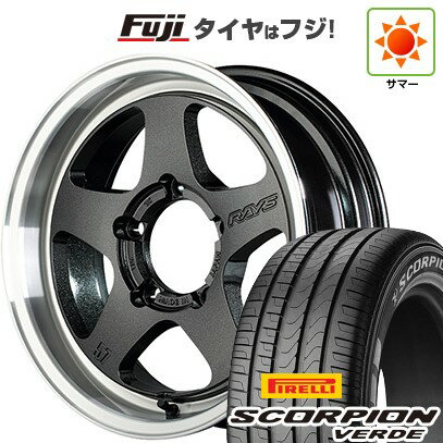 【新品】ジムニーシエラ/ジムニーノマド 夏タイヤ ホイール4本セット 215/70R16 ピレリ スコーピオン ヴェルデ RAYS レイズ グラムライツ 57FR-X 16インチ(送料無料) サマータイヤ