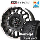 【新品国産5穴114.3車】 オールシーズンタイヤ ホイール4本セット 215/45R18 グリップマックス シュアグリップ オールシーズン(限定) レアマイス...