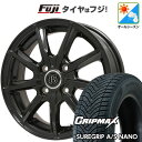 【新品 軽自動車】N-BOX タント スペーシア オールシーズンタイヤ ホイール4本セット 165/55R15 グリップマックス シュアグリップ オールシーズン...