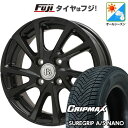 【新品 軽自動車】N-BOX タント スペーシア オールシーズンタイヤ ホイール4本セット 165/55R15 グリップマックス シュアグリップ オールシーズン...