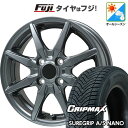 【新品 軽自動車】N-BOX タント スペーシア オールシーズンタイヤ ホイール4本セット 165/55R15 グリップマックス シュアグリップ オールシーズン...