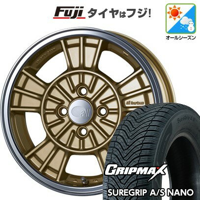 【新品国産4穴100車】 オールシーズンタイヤ ホイール4本セット 185/60R16 グリップマックス シュアグリップ オールシーズン ナノ(限定) ENKEI エンケイ allシリーズ オールフォーティーン【限定】 16インチ(送料無料)
