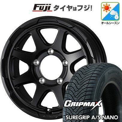 【新品】ジムニーシエラ/ジムニーノマド オールシーズンタイヤ ホイール4本セット 195/80R15 グリップマックス シュアグリップ オールシーズン ナノ(限定) WEDS ウェッズアドベンチャー スタットベルク 15インチ(送料無料)