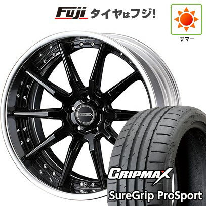 【新品国産5穴114.3車】 夏タイヤ ホイール4本セット 225/45R18 グリップマックス シュアグリップ PRO SPORT BSW（限定） WEDS ウェッズ マーベリック 1410S 18インチ(送料無料) サマータイヤ
