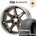 【新品国産5穴100車】 夏タイヤ ホイール4本セット 225/40R18 グリップマックス シュアグリップ PRO SPORT BSW(限定) WORK ワーク エモーション T7R 2P 18インチ(送料無料) サマータイヤ
