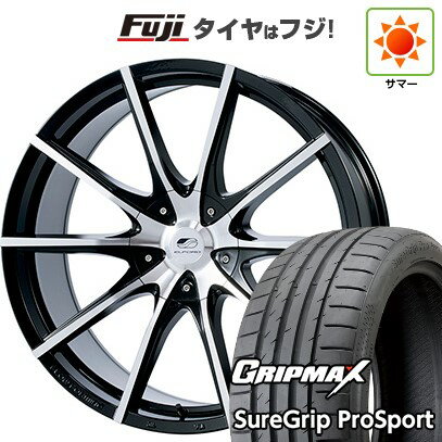 【新品国産車用6穴139.7】 夏タイヤ ホイール4本セット 265/40R22 グリップマックス シュアグリップ PR..