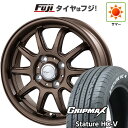 【新品 軽自動車】軽トラ 軽バン 夏タイヤ ホイール4本セット 145/80R12 80/78Q グリップマックス スタチャー HC-V RWL(限定) インターミラノ AZ-SPORTS RC-10 ブロンズ 12インチ(送料無料) サマータイヤ