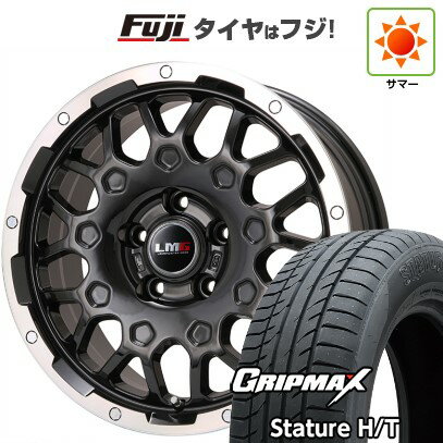 【新品国産車用5穴114.3】 夏タイヤ ホイール4本セット 225/60R18 グリップマックス スタチャー H/T BSW（限定） レアマイスター LMG MS-9W ブラック/ブラッククリアリム 7.5J 18インチ(送料無料)