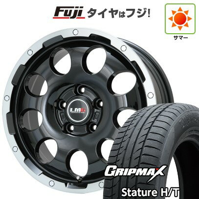 【新品国産車用5穴114.3】 夏タイヤ ホイール4本セット 225/65R17 グリップマックス スタチャー H/T BSW（限定） レアマイスター LMG CS-9 ブラック/ブラッククリアリム 6.5J 17インチ(送料無料)