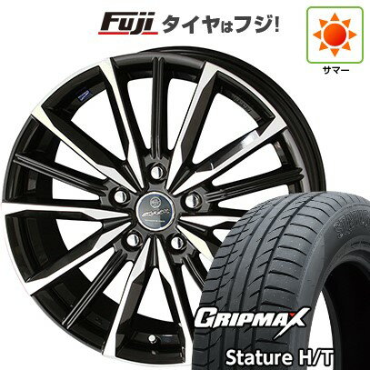 【新品国産車用5穴114.3】 夏タイヤ ホイール4本セット 235/55R18 グリップマックス スタチャー H/T BSW（限定） 共豊 スマック ヴァルキリー 18インチ(送料無料)