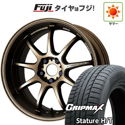 【新品国産車用5穴114.3】 夏タイヤ ホイール4本セット 225/65R17 グリップマックス スタチャー H/T BSW（限定） WORK ワーク エモーション D9R 7J 17インチ(送料無料)