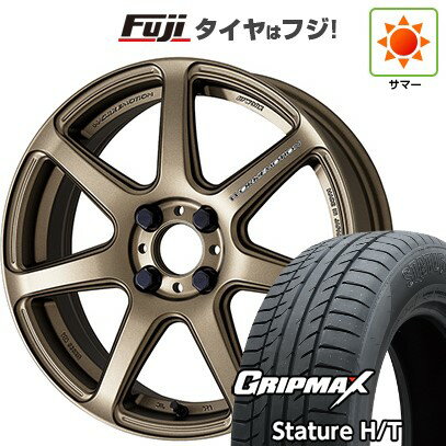 【新品国産車用5穴114.3】 夏タイヤ ホイール4本セット 225/65R17 グリップマックス スタチャー H/T BSW（限定） WORK ワーク エモーション T7R 7J 17インチ(送料無料)
