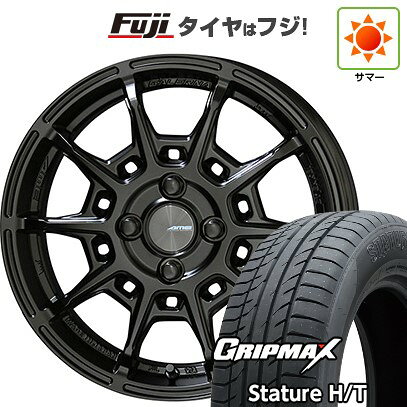 【新品国産車用5穴100】 夏タイヤ ホイール4本セット 225/55R18 グリップマックス スタチャー H/T BSW（限定） 共豊 ガレルナ レフィーノ 8J 18インチ(送料無料)