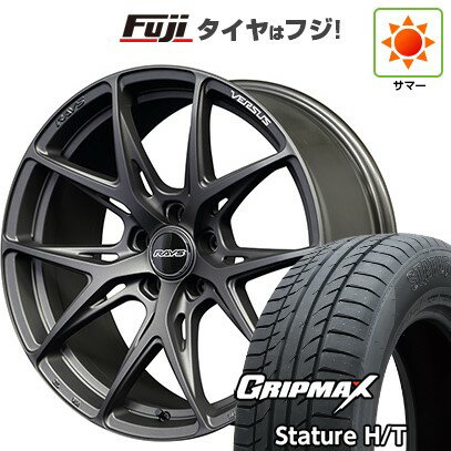【新品国産車用5穴114.3】 夏タイヤ ホイール4本セット 225/55R18 グリップマックス スタチャー H/T BSW（限定） RAYS レイズ ベルサス VV21S 8J 18インチ(送料無料)