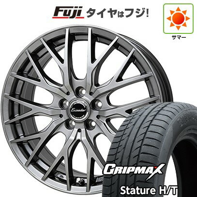 【新品国産車用5穴114.3】 夏タイヤ ホイール4本セット 235/55R19 グリップマックス スタチャー H/T BSW（限定） ホットスタッフ エクシーダー E05II 8J 19インチ(送料無料)