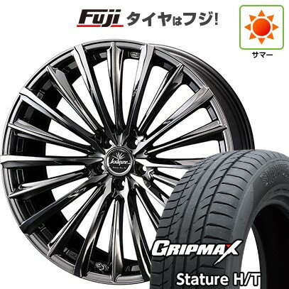 【新品国産車用5穴114.3】 夏タイヤ ホイール4本セット 225/50R18 グリップマックス スタチャー H/T BSW（限定） WEDS ウェッズ クレンツェ ヴィルハーム 225EVO 18インチ(送料無料)