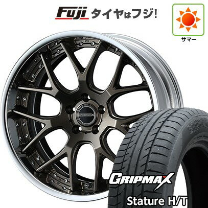 【新品国産車用5穴114.3】 夏タイヤ ホイール4本セット 225/50R18 グリップマックス スタチャー H/T BSW（限定） WEDS ウェッズ マーベリック 1307M 18インチ(送料無料)