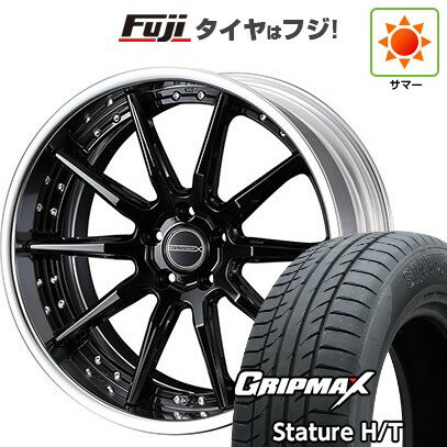 【新品国産車用5穴114.3】 夏タイヤ ホイール4本セット 225/55R18 グリップマックス スタチャー H/T BSW（限定） WEDS ウェッズ マーベリック 1410S 8J 18インチ(送料無料)