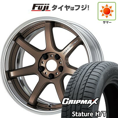 【新品国産車用5穴114.3】 夏タイヤ ホイール4本セット 225/50R18 グリップマックス スタチャー H/T BSW（限定） WORK ワーク エモーション T7R 2P 18インチ(送料無料)