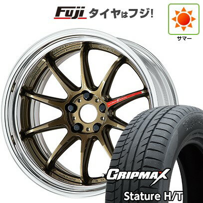 【新品国産車用5穴114.3】 夏タイヤ ホイール4本セット 225/45R19 グリップマックス スタチャー H/T BSW（限定） WORK ワーク エモーション ZR10 2P ステップリム 19インチ(送料無料)