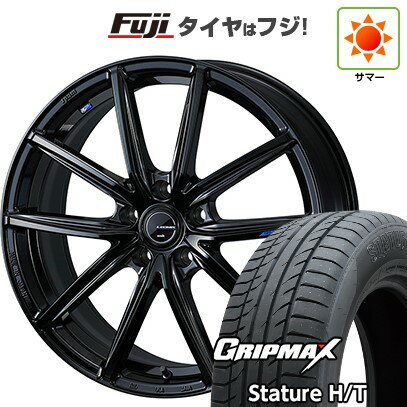 【新品国産車用5穴114.3】 夏タイヤ ホイール4本セット 225/50R18 グリップマックス スタチャー H/T BSW（限定） WEDS ウェッズ レオニス NAVIA 08 18インチ(送料無料)