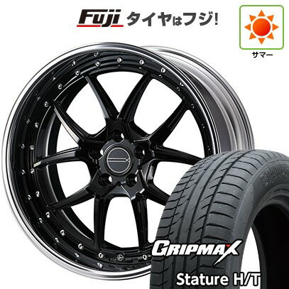 【新品国産車用5穴114.3】 夏タイヤ ホイール4本セット 235/55R19 グリップマックス スタチャー H/T BSW（限定） WEDS ウェッズ マーベリック 1705S 8J 19インチ(送料無料)