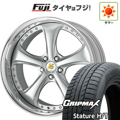 【新品国産車用5穴114.3】 夏タイヤ ホイール4本セット 225/60R18 グリップマックス スタチャー H/T BSW（限定） WORK ワーク VS VS-KF# 7.5J 18インチ(送料無料)