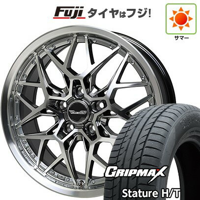 ホイール & タイヤセット 225/60R18 シルバー 5スポーク ホイール & タイヤセット 225/60R18 シルバー 5スポーク 225
