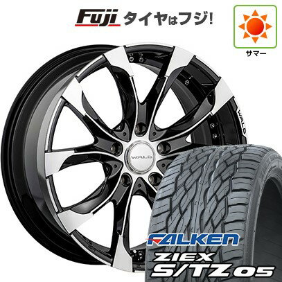 楽天市場】22インチ ランクル200(タイヤ・ホイール|車用品 楽天市場】22インチ ランクル200(タイヤ・ホイール|車用品