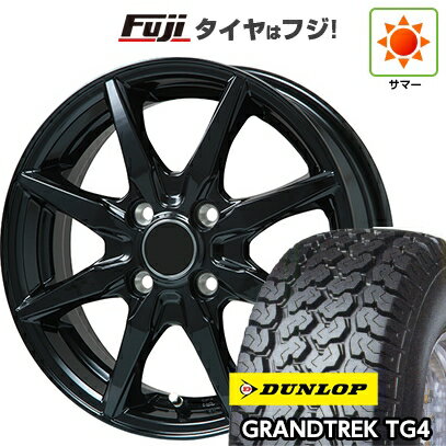 楽天市場】145r12 tg4(サマータイヤ・ホイールセット|タイヤ 楽天市場】145r12 tg4(サマータイヤ・ホイールセット|タイヤ
