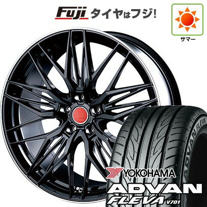 【新品国産5穴114.3車】 夏タイヤ ホイール4本セット 215/40R18 ヨコハマ アドバン フレバV701 インターミラノ ボルテック ユーロメッシュ 18インチ(送料無料) サマータイヤ